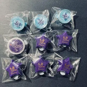 앙스타 링라이트 마요이