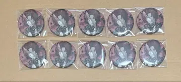 브라스 타 네코메 브라 페스티벌