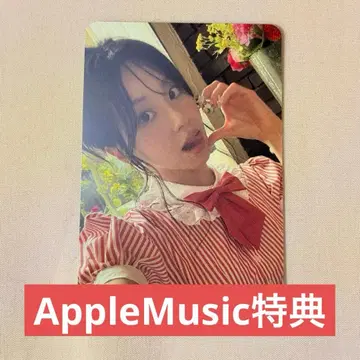 채연 LIL FANTASY vol. 1 Applemusic 혜택