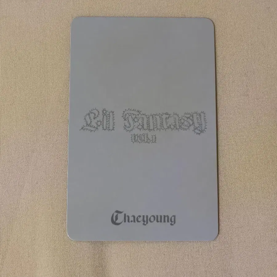 2번째 상품 이미지