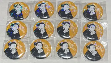 주술회전 여름 유우 캔뱃지