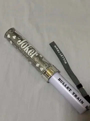 초특급 BULLET TRAIN 응원봉 Joker 슈야