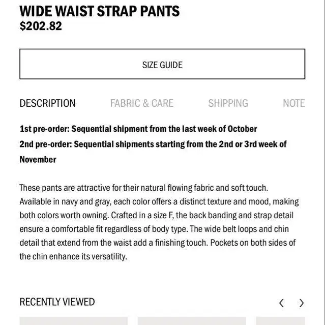 9번째 상품 이미지