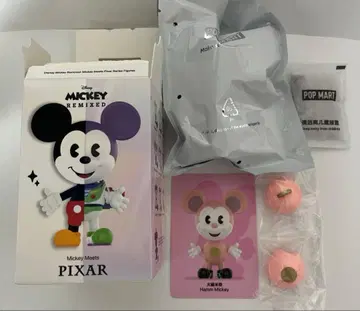 미키 미츠 픽사 시리즈