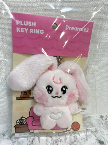 NCT DREAM 재민 봉제 인형 키링 마스코트 Kkyuping