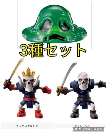 642 기다림 던전 가챠 3종 세트