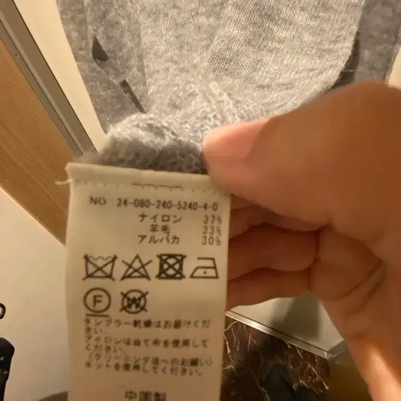 5번째 상품 이미지