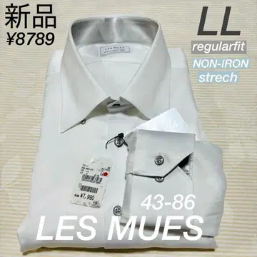 아오키 레미유 포멀 스트레치 화이트 와이셔츠 레귤러 카라