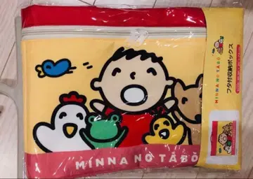 모두의 타아보 수납 박스