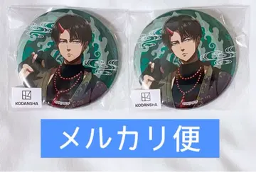 진격의 거인 프린세스 카페 리바이 캔뱃지 등신 아야카시 카페