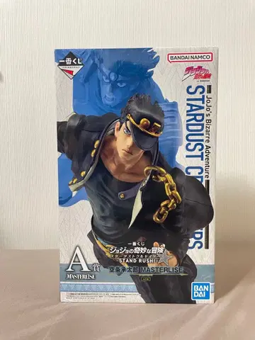 제일복권 죠죠의 기묘한 모험 MASTERLISE 쿠죠 죠타로 (미개봉)