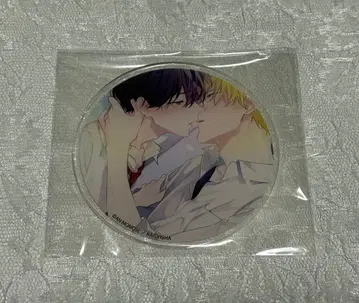 나카마데 아이시테 아크릴 코스터