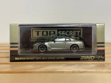 INNO64 1/64 GTR Malaysia Special Edition