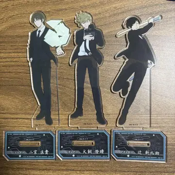 월드 트리거 아크릴 스탠드 니노미야대