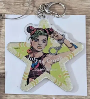 죠죠월드 THE JOJO WORLD 아크릴 키링 쿠죠 죠린