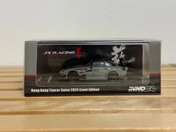 INNO64 1/64 JS RACING 2025 Event Edition