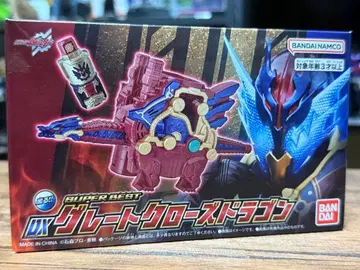 DX 그레이트 드래곤 로즈