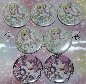 큐어즈 큔 큐어 키스 트윙클 캔뱃지 14