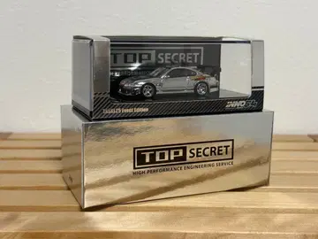 INNO64 1/64 TOPSECRET TASUKI 25