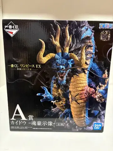 원피스 EX A상 카이도 피규어