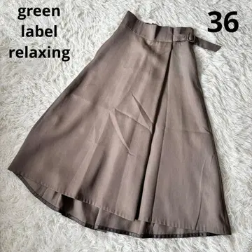 그린 레이블 릴랙싱 벨트 플레어 스커트 브라운 36