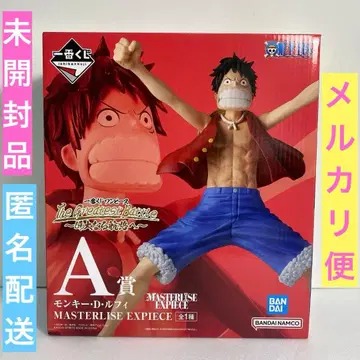 제일복권 원피스 ~위대한 항로로~ A상 루피 피규어