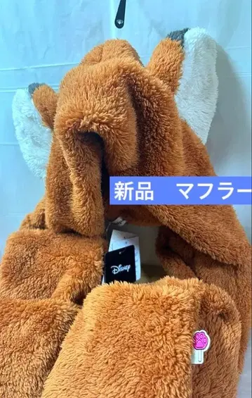 닉 주토피아 후드 머플러 팬캡 디즈니