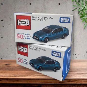 로손 오리지널 토미카 닛산 스카이라인