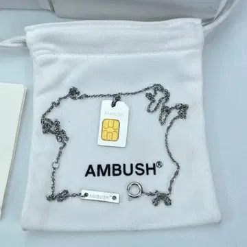 AMBUSH 스테인리스 목걸이