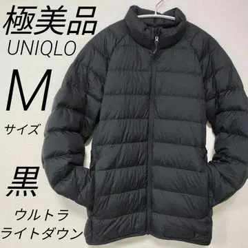 UNIQLO 울트라 라이트 다운 다운 자켓 M 블랙
