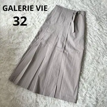 GALERIE VIE 코튼 스트라이프 랩 스커트 32