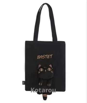 바스테트 신풍 토트백 앤더슨 고양이