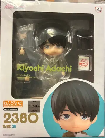 넨도로이드 아다치 키요시 체리마호