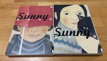 Sunny 5, 6 마츠모토 타이요