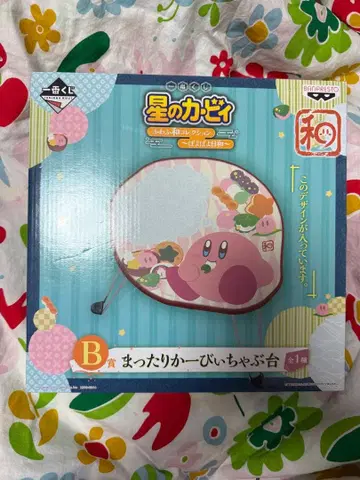 별의 커비 미니 좌탁 후와후와 컬렉션 제일복권