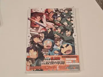 닌타마 란타로 최강의 군사 블루레이 혜택 포함