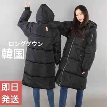 인기 롱 패딩 다운 자켓