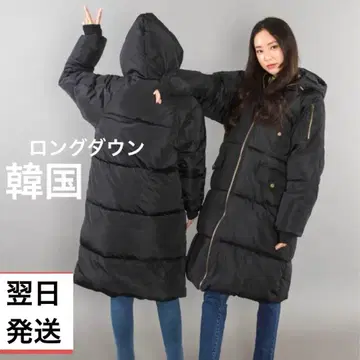 인기 롱 패딩 다운 자켓