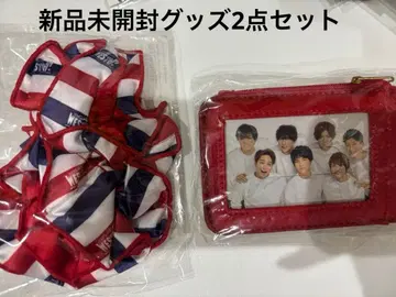 [ 미개봉 새상품 ] 2세트 WESTV! 굿즈 WEST. 쟈니즈WEST