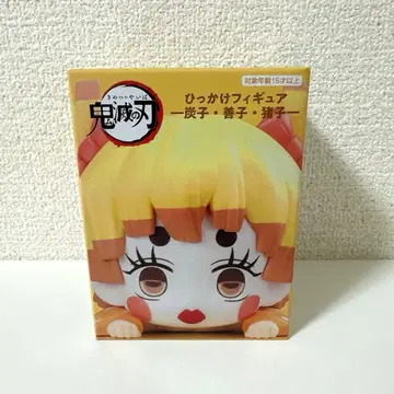 귀멸의 칼날 히카케 피규어 젠코 젠이츠