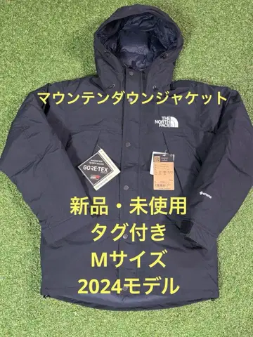 THE NORTH FACE 마운틴 다운 자켓 M 사이즈 블랙