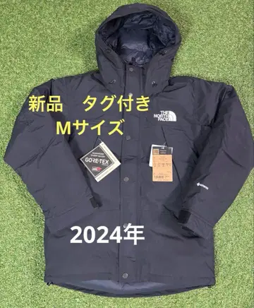 THE NORTH FACE 마운틴 다운 자켓 M 사이즈 블랙