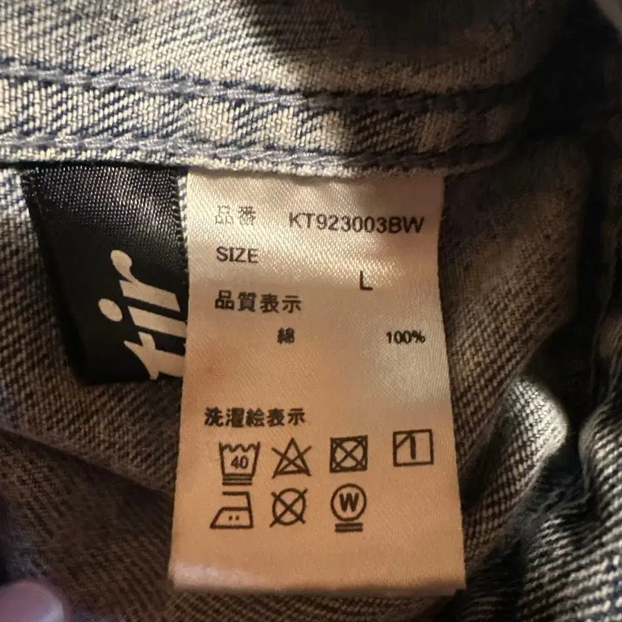 3번째 상품 이미지