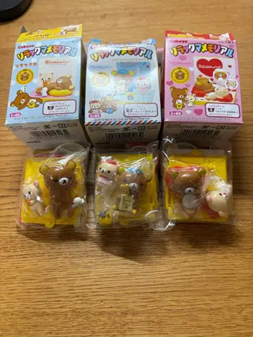 리락쿠마 메모리얼 바야 10주년 기념일 레어! 구하기 어려움