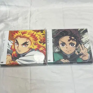 귀멸의 칼날 LiSA [홍련화] [불꽃] 기간 한정판 CD