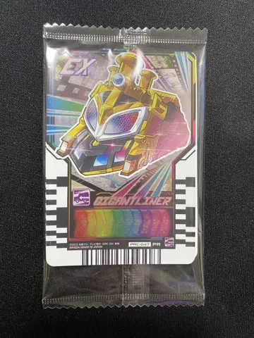 라이드 케미 트레이딩 카드 가면라이더 갓챠드 FS 한정판