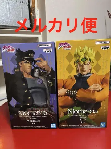 죠죠의 기묘한 모험 쿠죠 죠타로 DIO 피규어