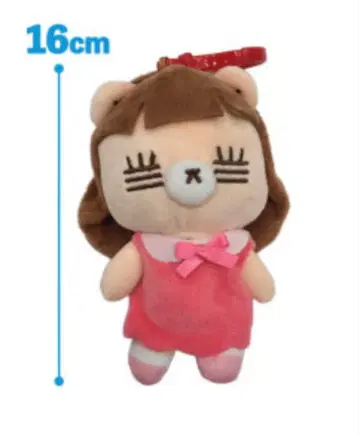 코레사와 레코짱 마스코트 봉제 인형 핑크