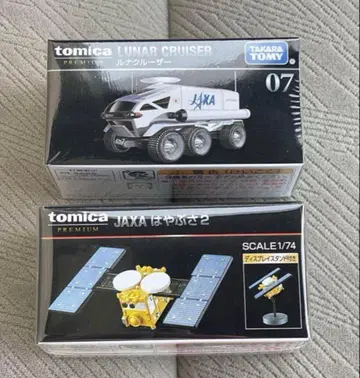 토미카 프리미엄 JAXA 하야부사2 루나 크루저 익명 배송