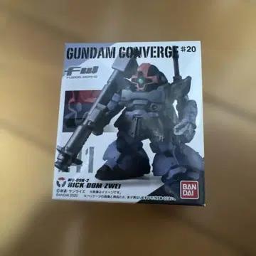 건담 컨버전스 GUNDAM CONVERGE #20 241 릭 돔 II